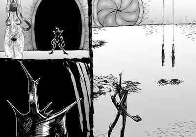 [SHU NAKAYAMA] FUSION WARS ~ TO SAVE THE MANKIND! DIVE INTO THE PREGNANCY HELL ~ chapter 1, section 6