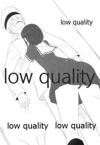 (Saikai no Akatuki 5) [Silver Way (Shirogane)] Teitoku no Sei da yo? (Kantai Collection -KanColle-)