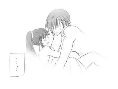 Changed into a Girl, with My Best Friend