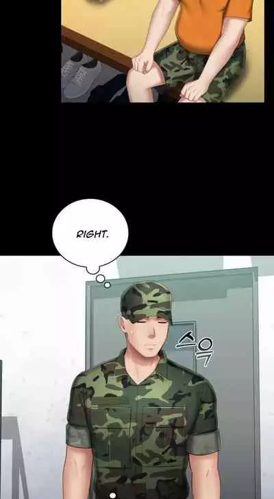 My Sister's Duty Ch.30/?