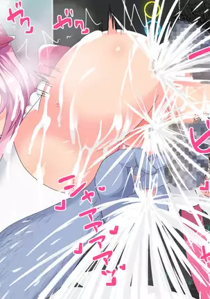 Magical Boy TS Feminization!! ~I Cross-dressed for Cash, But Got Turned Into a Real Girl~