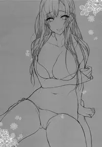 (C93) [Pochi-Goya. (Pochi.)] Ane Naru Mono 6 (Ane Naru Mono) [Chinese] [无毒汉化组]