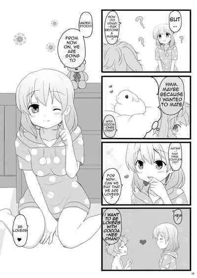 [PASTEL WING (Kisaragi-ICE)] Koibito wa Kokoa Onee-chan - Lover is cocoa sister (Gochuumon wa Usagi desu ka?) [English] [BeShaHuyu] [Digital]