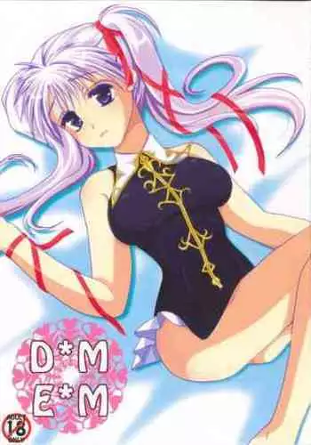 Tenbin no Sei de Kaerenai Mahoutsukai
