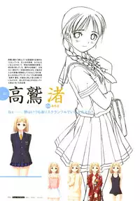 [T2 ART WORKS (Tony)]After…／After…-Sweet Kiss-二作品原画集(original artbook)