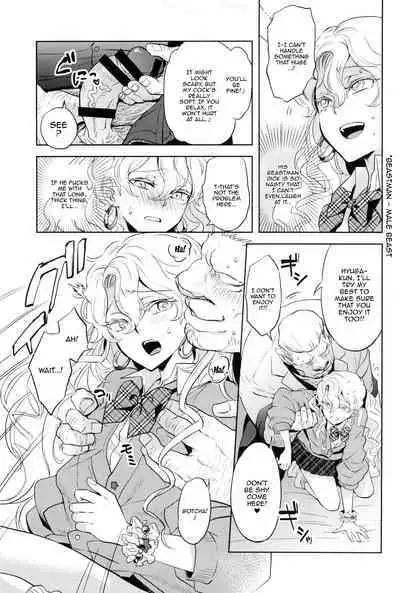 Uchi no Shachou wa Jisha no Tamenara P Katsu Settai mo Kotowarenai | For The Sake Of Our Company, Our CEO Would Even Treat Our Clients as Sugar Daddies