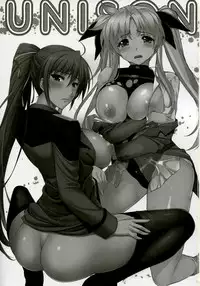 [Studio Himawari (Himukai Kyousuke)] Tsukareta Anata o Iyashite Kureru Lyrical Mahou Shoujo Soushuuhen +α (Mahou Shoujo Lyrical Nanoha) [Chinese]