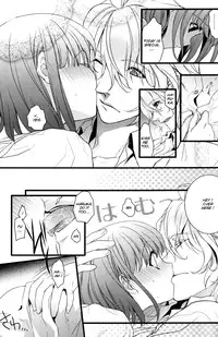 (SUPER21) [NEVER GIVE UP (Nekonattou)] Kanri Fujuubun | Inadequate Management (Uta no Prince-sama) [English] [Brolen]