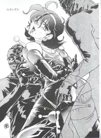 [Studio Z-AGNAM (Various)] Meika Azumaya Vol.4 (Various)