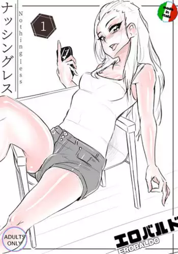 ミスラ風山の幸串焼