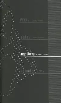 (C66) [A-M-R (Ikegami Akane)] Colorful Create (Fate Stay/Night, Melty Blood, Tsukihime)