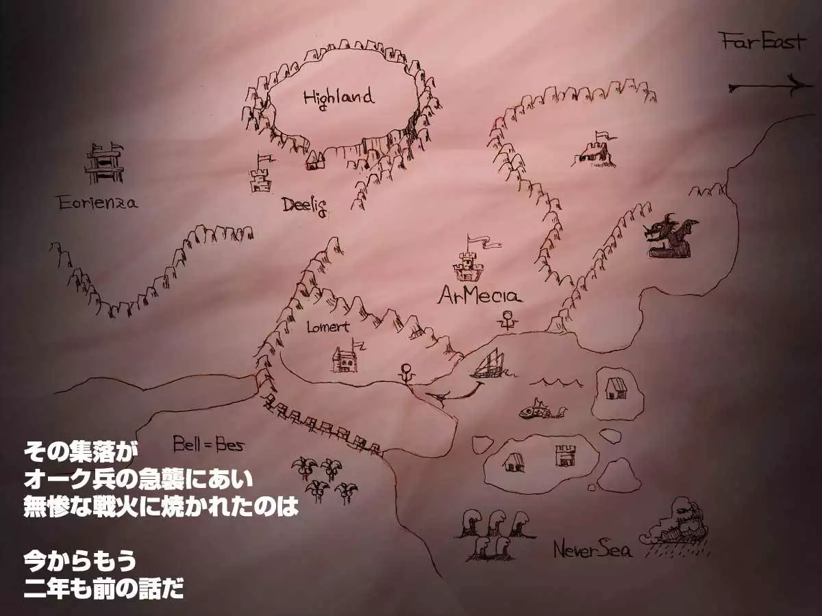 Orc no Yabou Dai I-bu Digest Ban