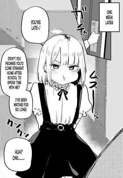 Ore no Koto ga Daikirai na Imouto ga Kowai | My Sister Who Cannot Stand Me Is Scary