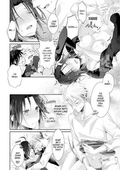 [Kumoshima] Love Coffre M Horoyoi ♂♀ Switch -Kasei Otto no Jouzu na Tabekata- | ★ Love Coffre Magic ★ Tipsy transformation - the best way to enjoy your housekeeper- [English]