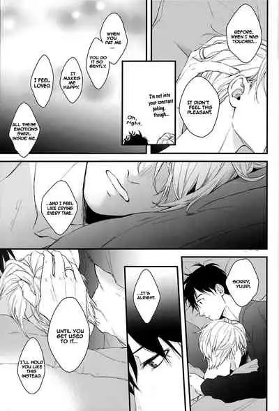 (HaruCC22) [OJmomo (yoshi)] Tsumuji ni Matsuwaru, et cetera? | Hair Whorls and Whatnot (Yuri!!! on ICE) [English] [cseg64]