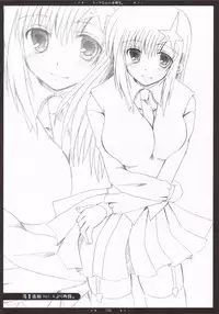 (SC31) [Happy Water (Kizaki Yuuri)] Meer Soushuuhen + α desu wa - Step 1, 2, 3 (Gundam SEED Destiny)