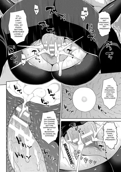 [Somejima] Mesu Ochi Haiboku Shoujo | The Woman Who's Fallen Into Being a Slut In Defeat [English] {Doujins.com} [Digital]