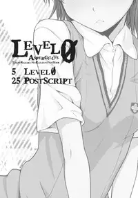 (C81) [Aspergillus (Okara)] LEVEL 0 (Toaru Kagaku no Railgun)
