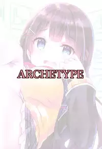 (C94) [ARCHETYPE (Akaza)] Vtuber no Pants ni Natte Kunkun Peropero (Various) [Chinese][CE家族社]