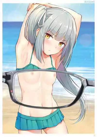 [Fusionz (Hyper Battle Chimpanzee)] Kanmusu no (Kyoubu) Soukou ga Sukeru Megane vol. 4 (Kantai Collection -KanColle-) [Digital]