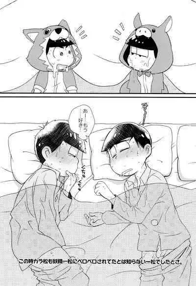 (Kahou wa Nete Matsu SPARK2017) [MatsuCha. (Maccha)] Mahou no Onaho to Yousei-san to Pakakara Soushuuhen! (Osomatsu-san)