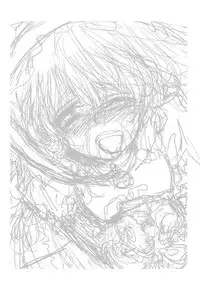 [Yuugensangyou Sukimakaze (Tanken Harahara)] Reimu ga Marisa wo Chinchin de Ijimeru Hon. (Touhou Project) [Digital]