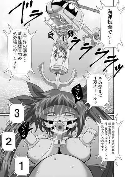 kanzen kōsoku dasshutsu majikku de shinkai 1 man mētoru kara seikan dekiru no ka ⁉