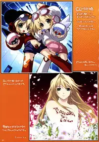 (C69) [PUSSY CAT (Kotamaru)] KOTAMAROOM (Various)