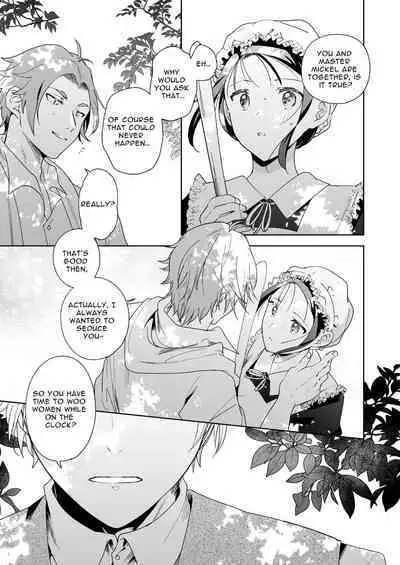 Jiki Koushaku-sama ga Itomagoi o Yurusanai | The Up & Coming Marquis Will Not Accept Her Resignation