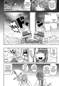 (C92) [Uruujima (Uruujima Call)] Futari ni Full Chain (Granblue Fantasy) [English] {doujins.com}