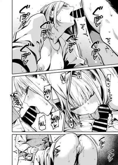 Gal wa Pocchari ni Koi o Suru | Gyaru Falls in Love with a Chubby