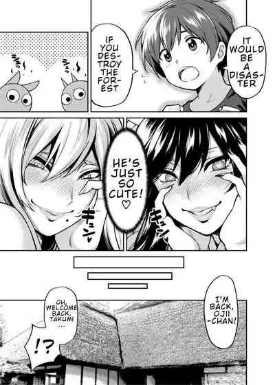[Uchuusen Shoujigou (Shouji Nigou)] Takkun to Kitsune no Onee-san | Takkun and the Fox Onee-san [English][Digital]