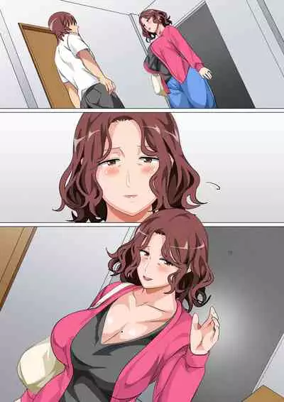 Musuko Ni Ai Ni Joukyou Shita Haha