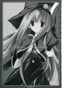 (C69) [Tennenseki, Tsukinon Bunko (Tsukinon, Nanase Miori)] Pikupon no Himitsu no Kobako (various)