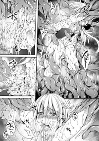 [Anthology] 2D Comic Magazine Shokushu ni Kiseisareshi Otome no Karada Vol. 2 [Chinese] [萌紋個人漢化] [Digital]