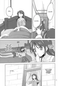 (C89) [VOLUTES (Kurogane Kenn)] Komugikokananikada | It's Something Like Flour (Aikatsu!) [English] [Lazy Lily]