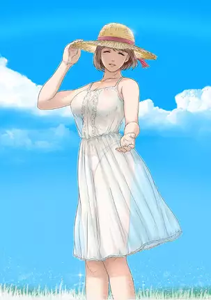 At the end of the world