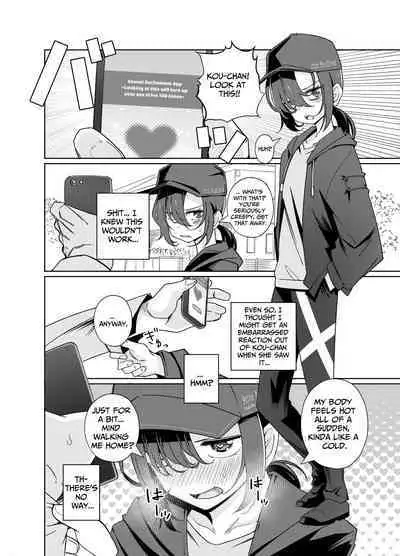 Namaiki Boyish Shoujo ni Hatsujou Appli o Tsukattara...... | When I Used A Lust Inducing App On A Cocky Boyish Girl...