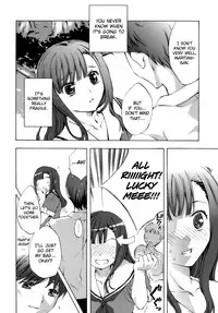 [Emua] Innocent Thing Ch.1-10 [English] [biribiri]