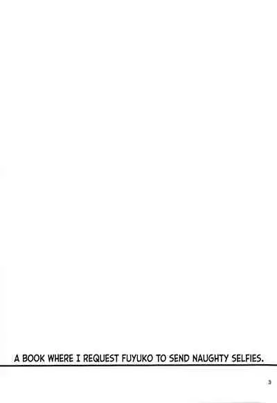 Fuyuko ni Sukebe na Jidori o Okutte Kure to Tanomu Hon