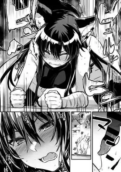 [Lefthand] Hitodori no nai rodjiura de motta norainu kara shitsuyo ni kyuai sa re, sono ikioi ni konmake shite nashikuzushi-teki ni kobi shite shimau kenshi-chan