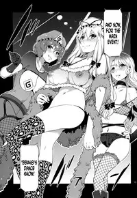 (Reitaisai 9) [Alice no Takarabako (Mizuryu Kei)] Touhou Gensou Houkai Ni | Touhou Gensou Houkai -Phantom Lord Forced- (Touhou Project) [English] =LWB + Afro=