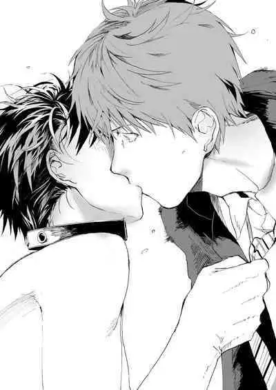 寒假绑架监禁！痴汉上班族与雌堕DK！