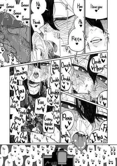 Kayoko ga Tsukutta Sensei no Yume