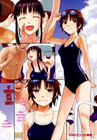 [Naruko Hanaharu] Shoujo Material [English] [FAKKU] [Decensored]