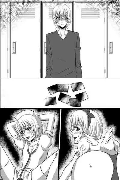 Shinyuu no Yowami o Nigittanode Futari de Okashitesei Choukyou shi Chaimashita