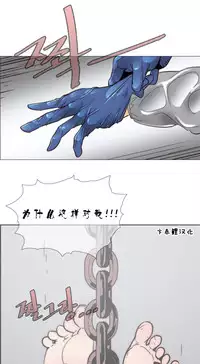 HouseHold Affairs 【卞赤鲤个人汉化】1~29话(持续更新中)