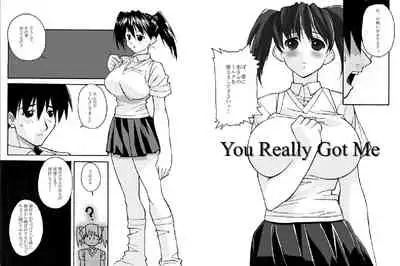 [pi02 (Izumo Makoto, Narashino Zoe)] subliminal REPLAY