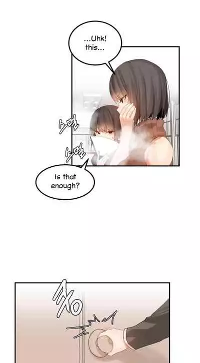 [Mx2J] Hahri's Lumpy Star Ch. 9~37 [English] (toonily.com)