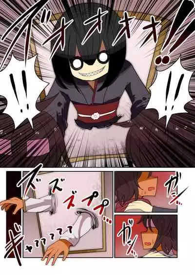 [むらさきにゃんこバー] 茶畑ヴァエのTS短篇集2[Chinese] [Aelitr个人汉化]